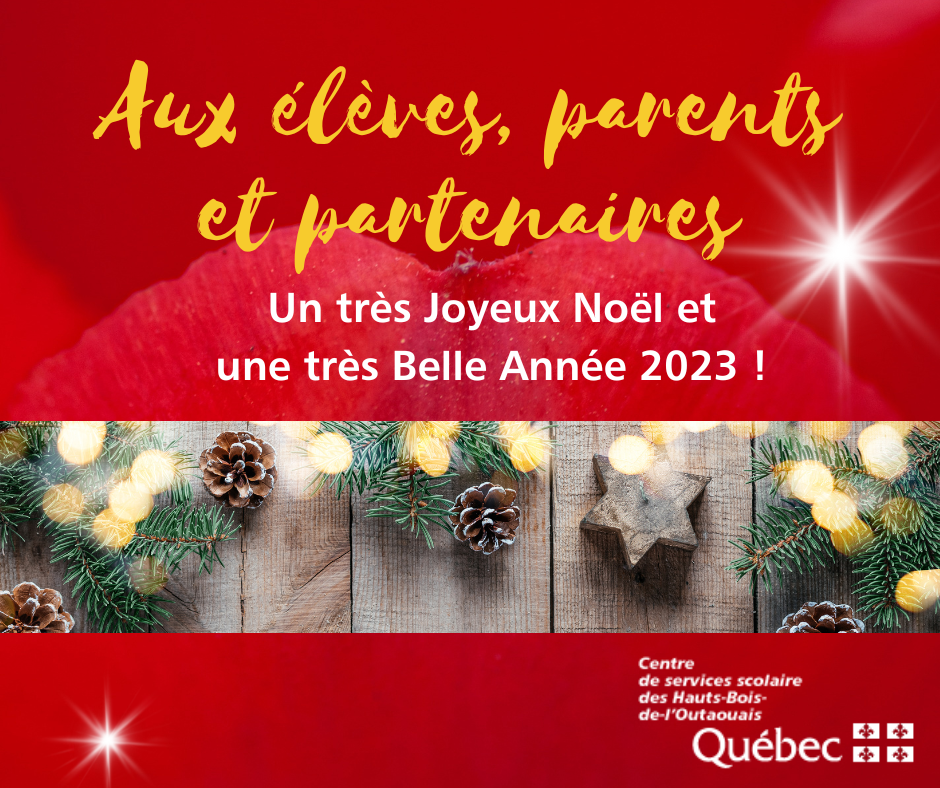 Le Centre de services désire vous souhaiter un heureux temps des fêtes