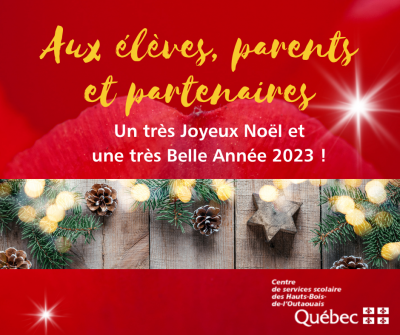 Le Centre de services désire vous souhaiter un heureux temps des fêtes
